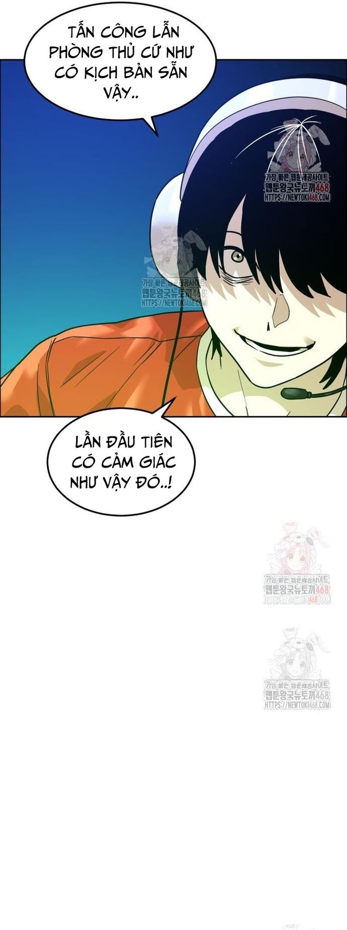 Double Click: Chapter 201