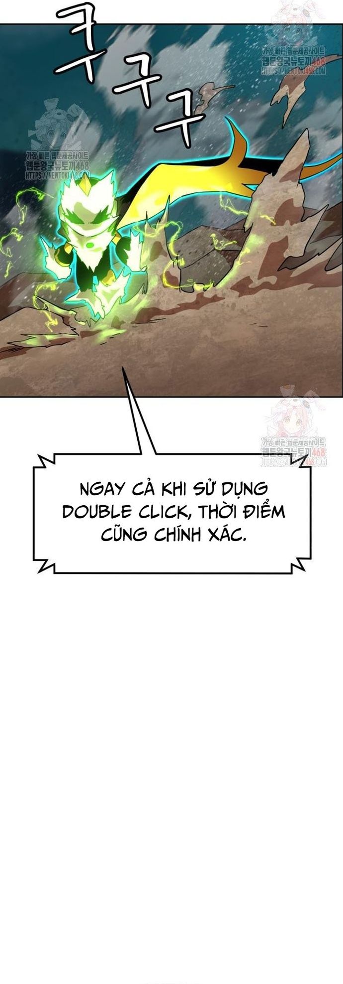 Double Click: Chapter 201