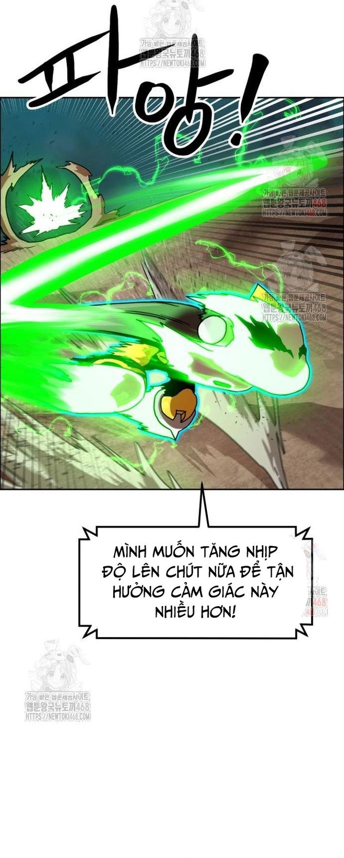 Double Click: Chapter 201