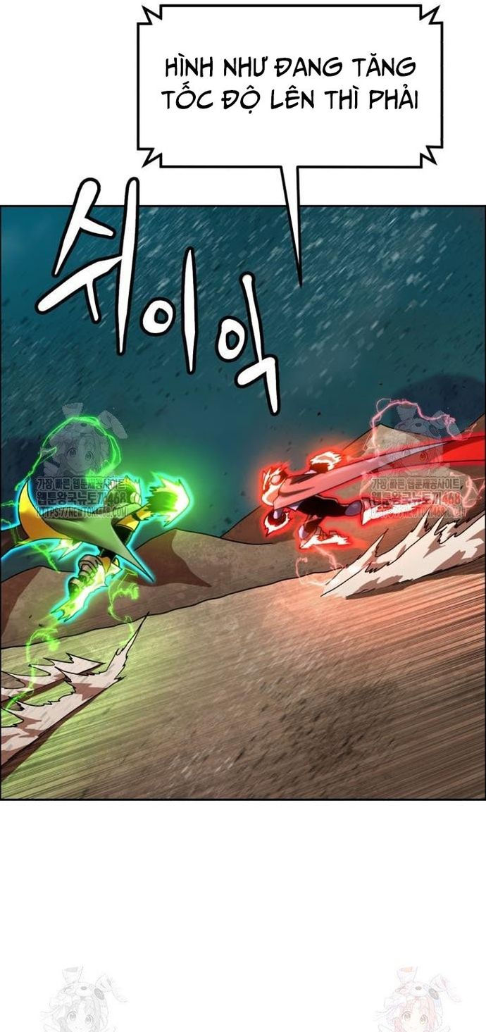 Double Click: Chapter 201