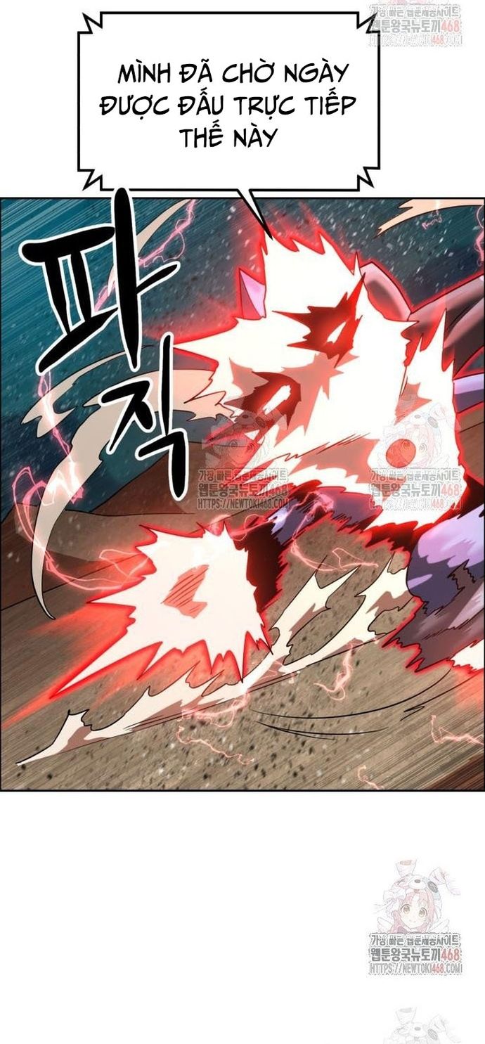 Double Click: Chapter 201