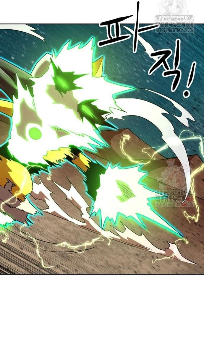 Double Click: Chapter 201