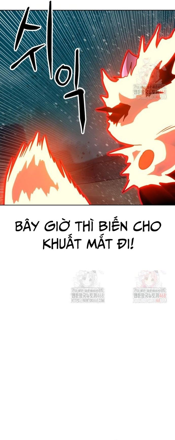 Double Click: Chapter 201