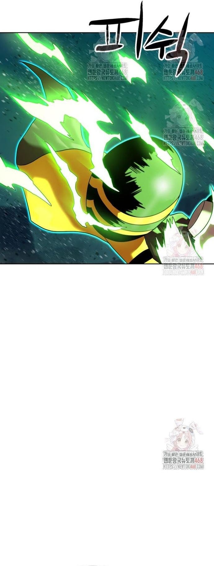 Double Click: Chapter 201