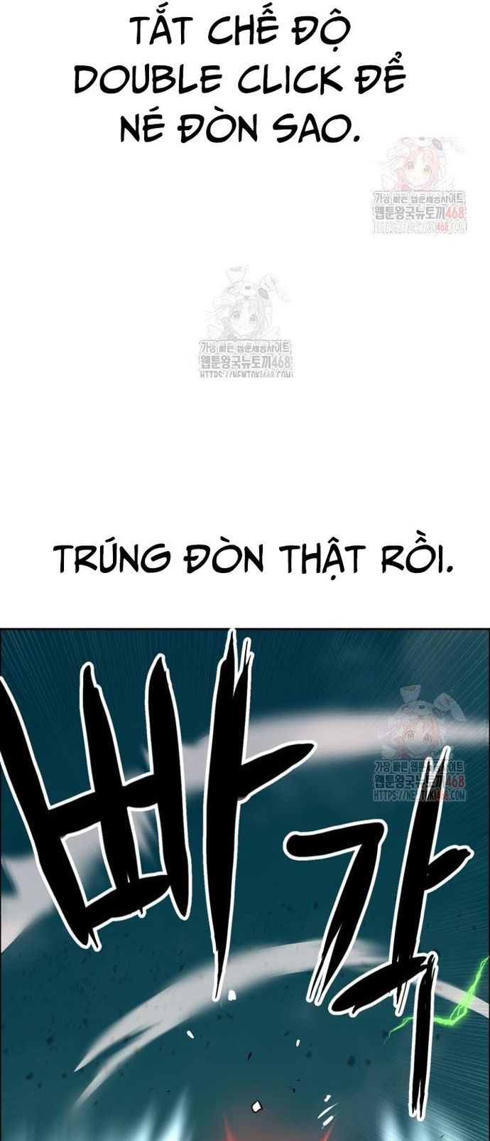 Double Click: Chapter 201