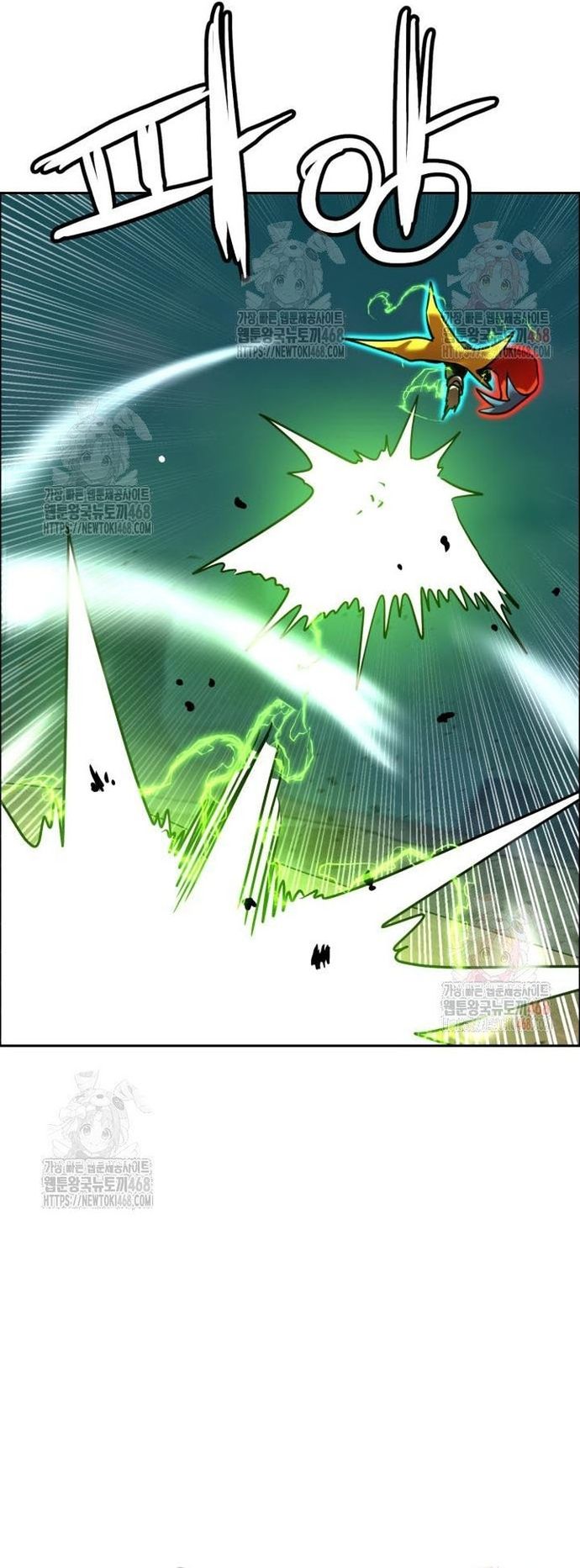 Double Click: Chapter 201