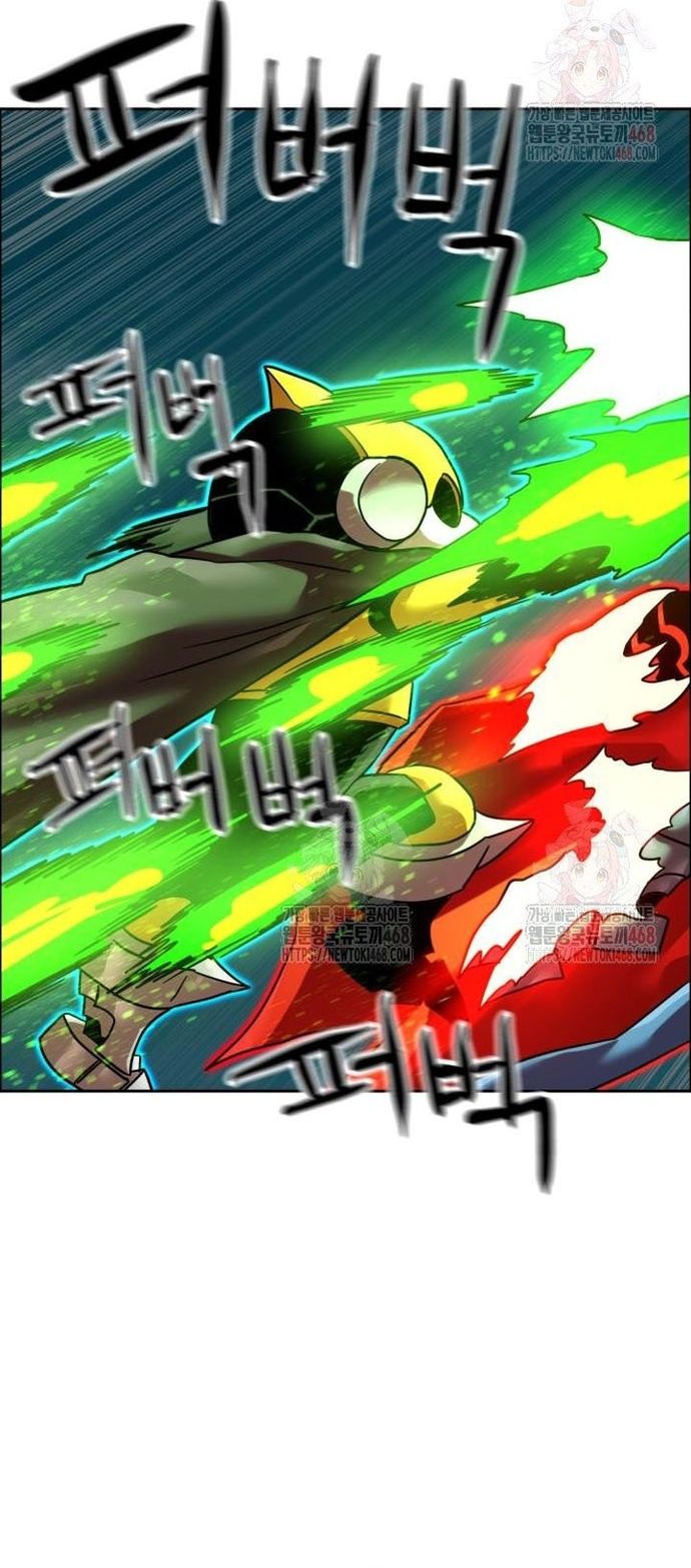 Double Click: Chapter 201