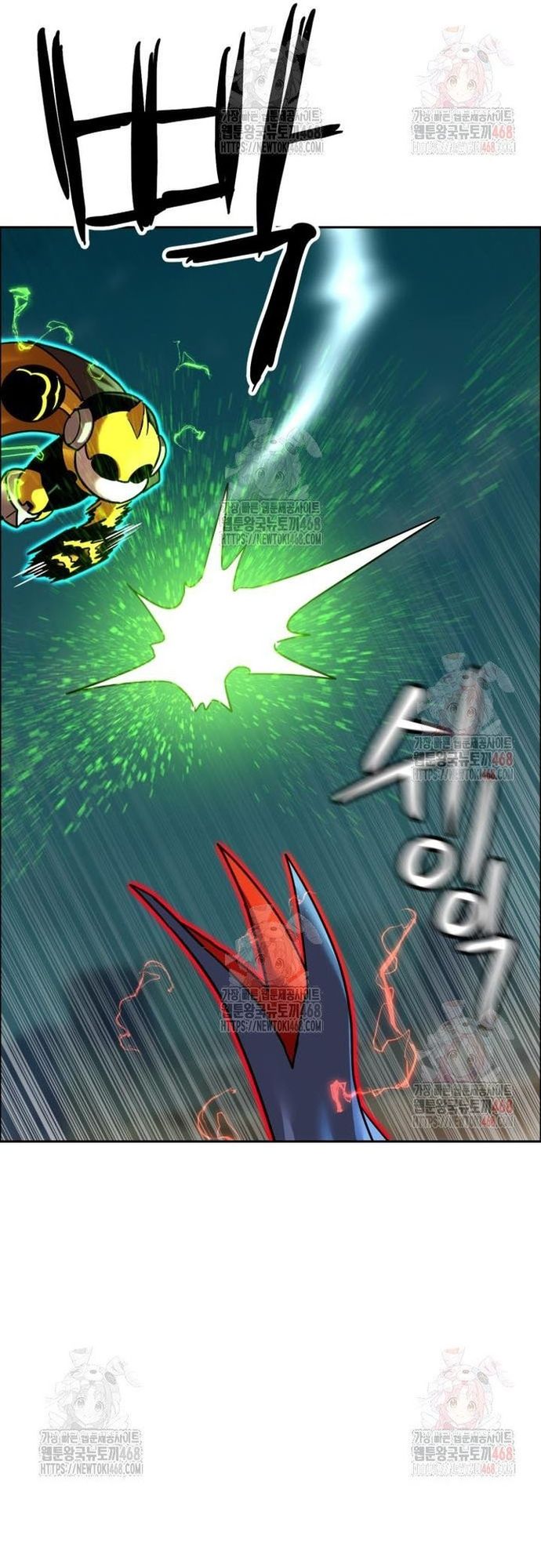 Double Click: Chapter 201