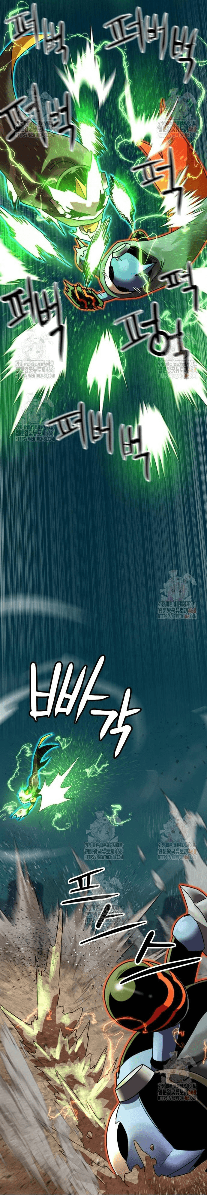 Double Click: Chapter 201