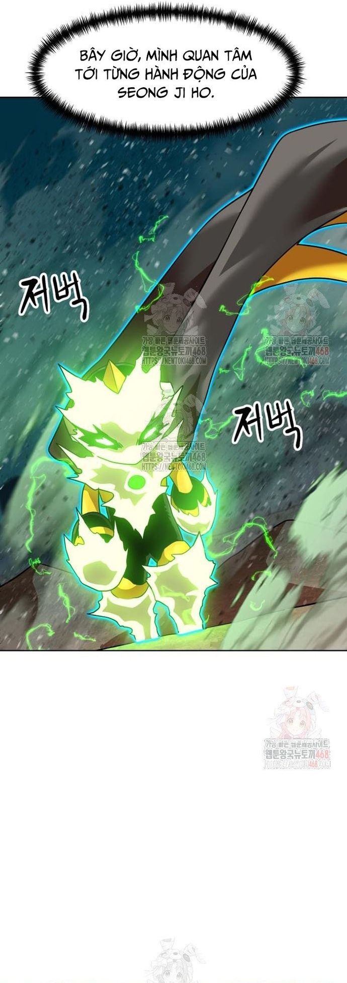 Double Click: Chapter 201