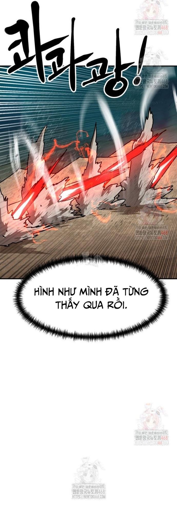 Double Click: Chapter 201