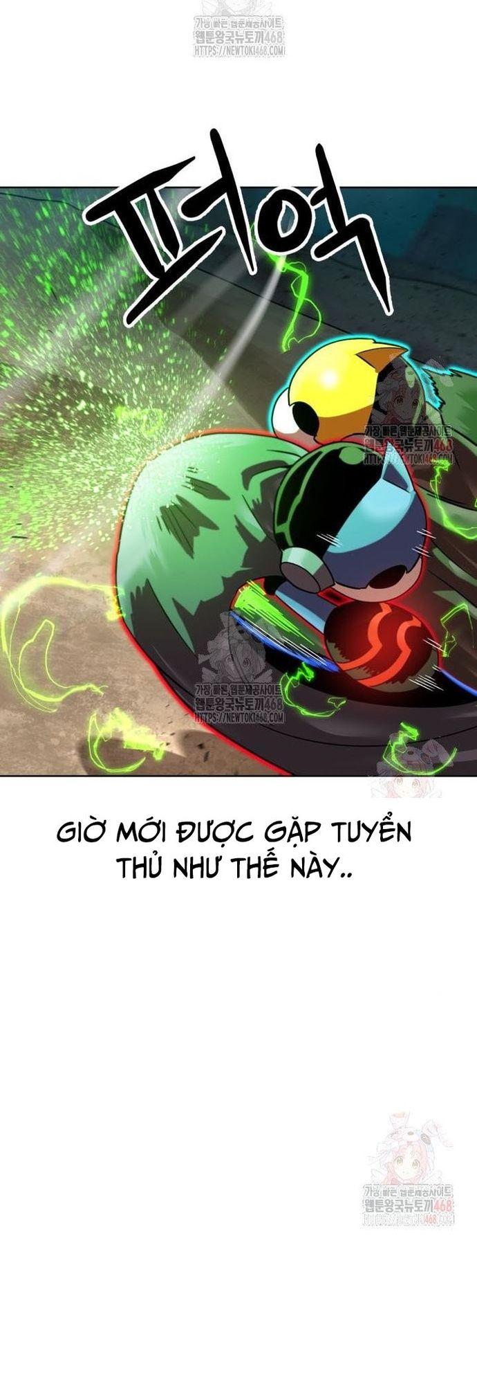 Double Click: Chapter 201