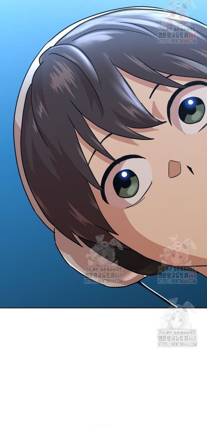 Double Click: Chapter 201