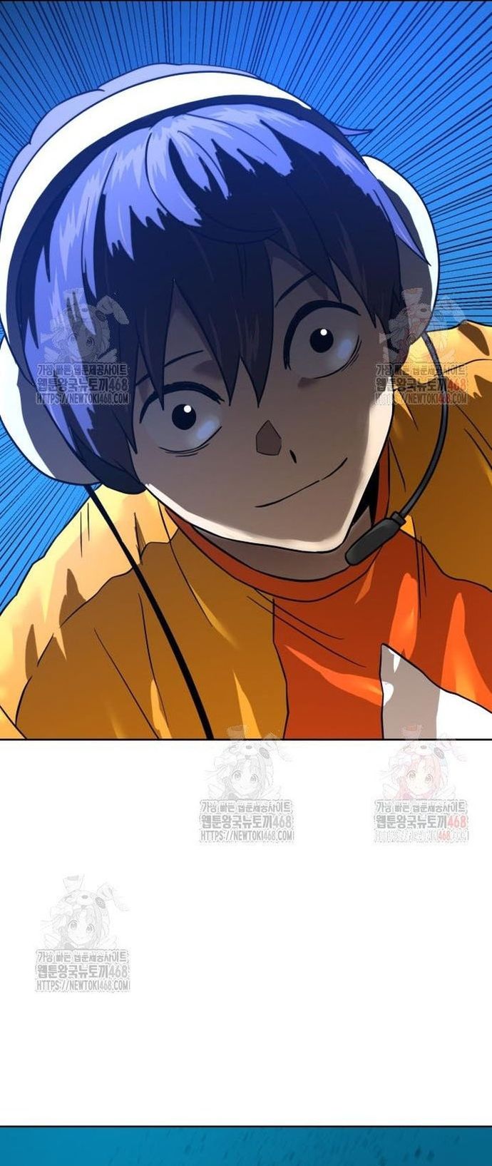 Double Click: Chapter 201