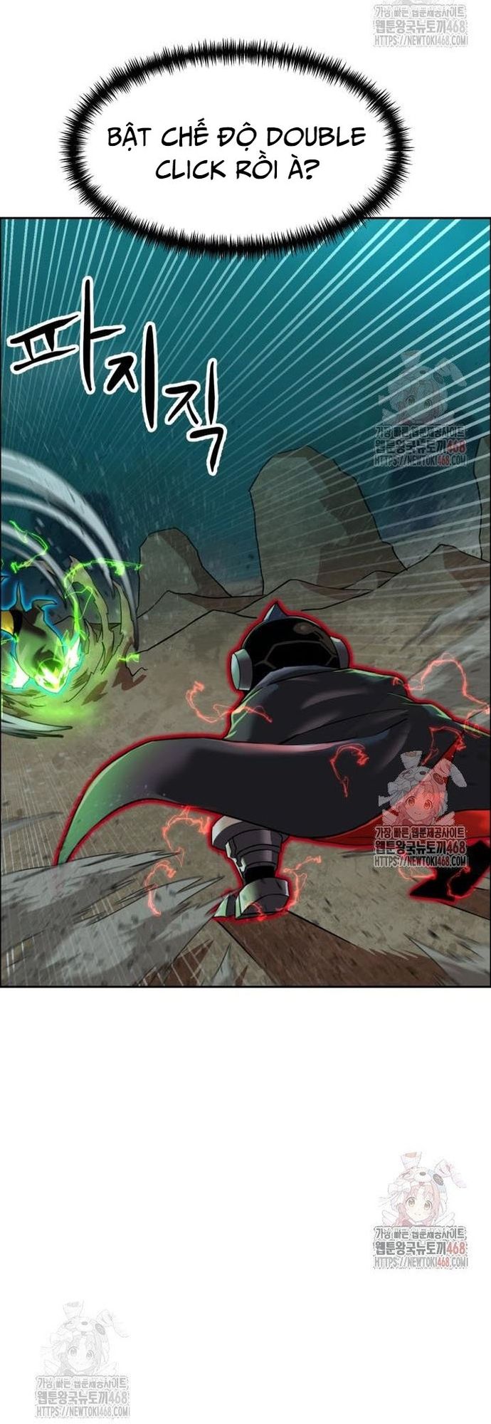 Double Click: Chapter 201