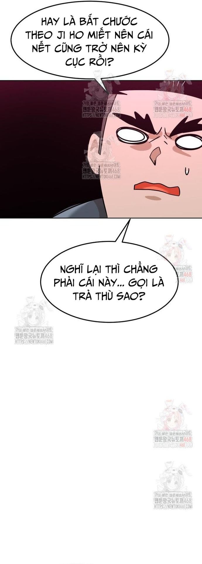 Double Click: Chapter 201