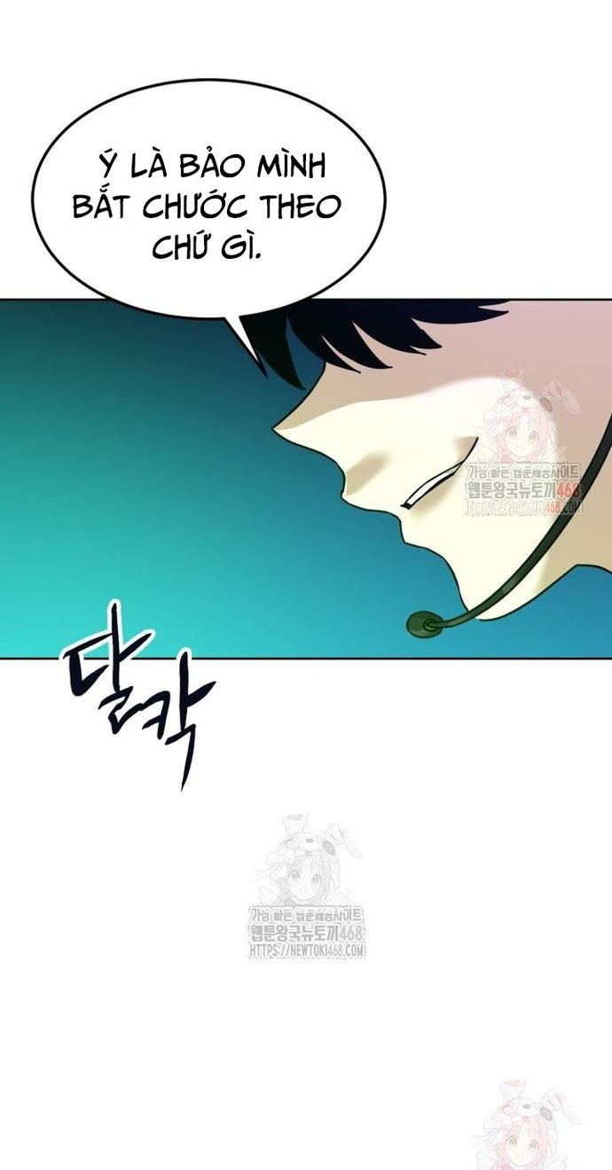 Double Click: Chapter 201