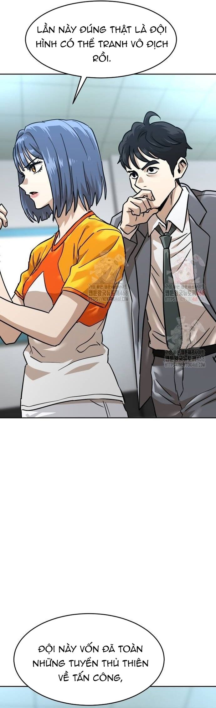 Double Click: Chapter 202