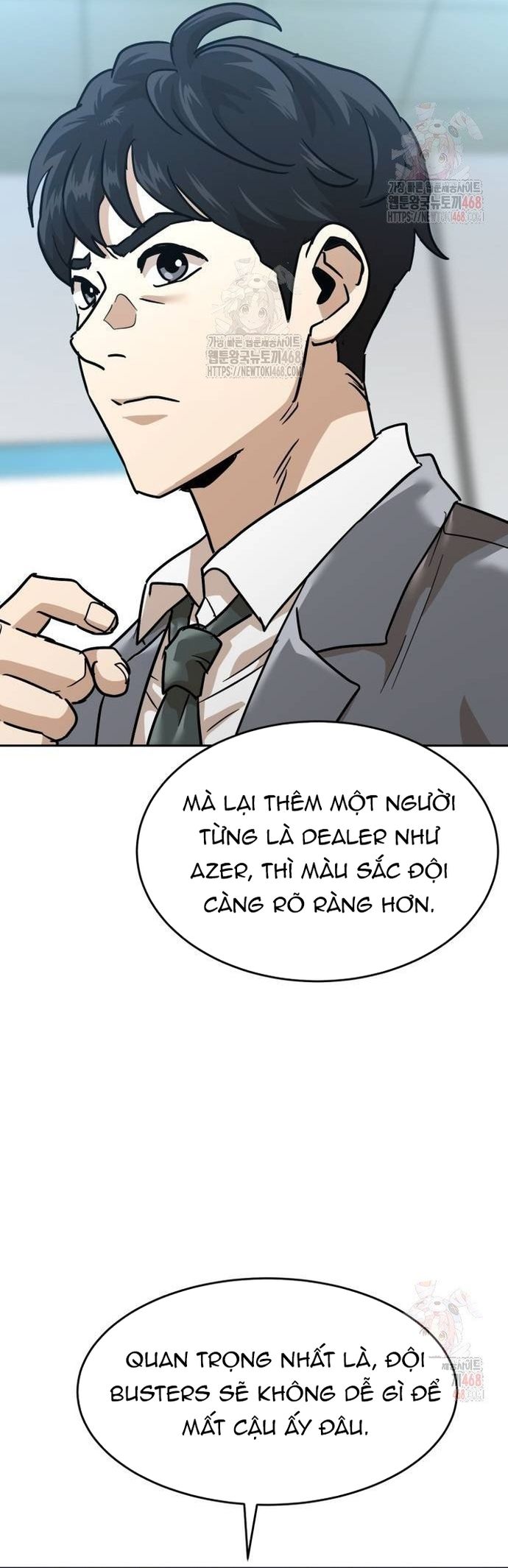 Double Click: Chapter 202