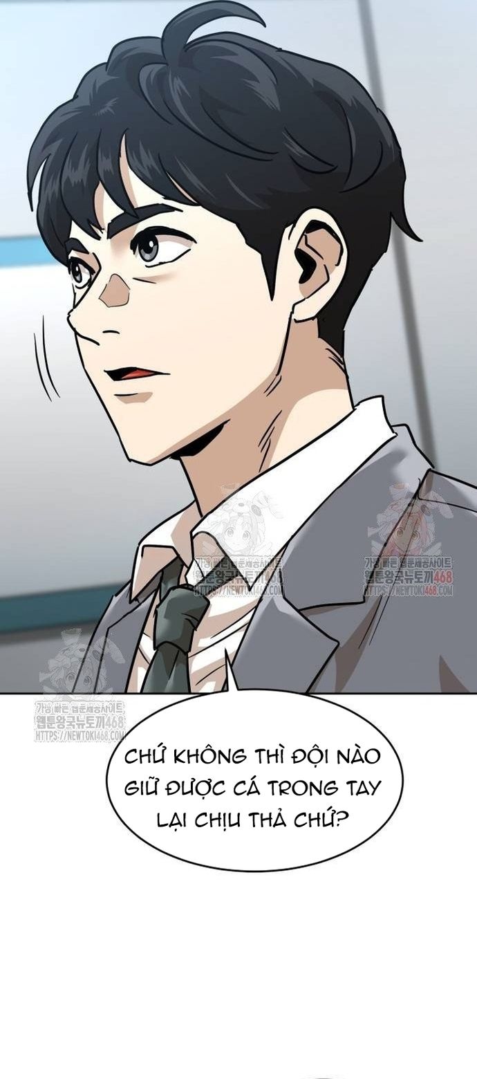 Double Click: Chapter 202