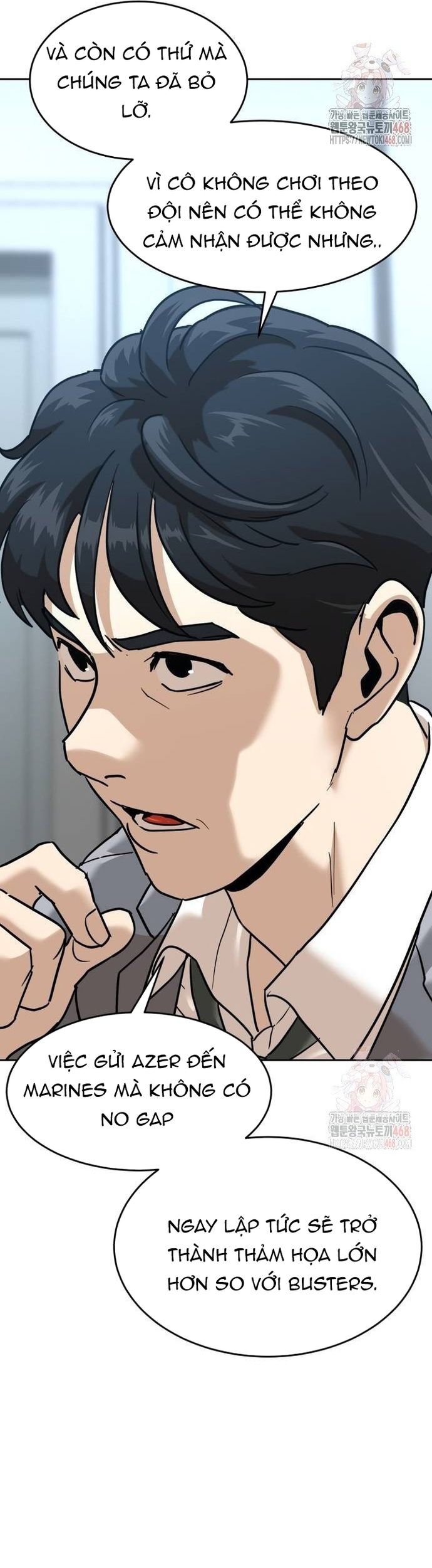 Double Click: Chapter 202