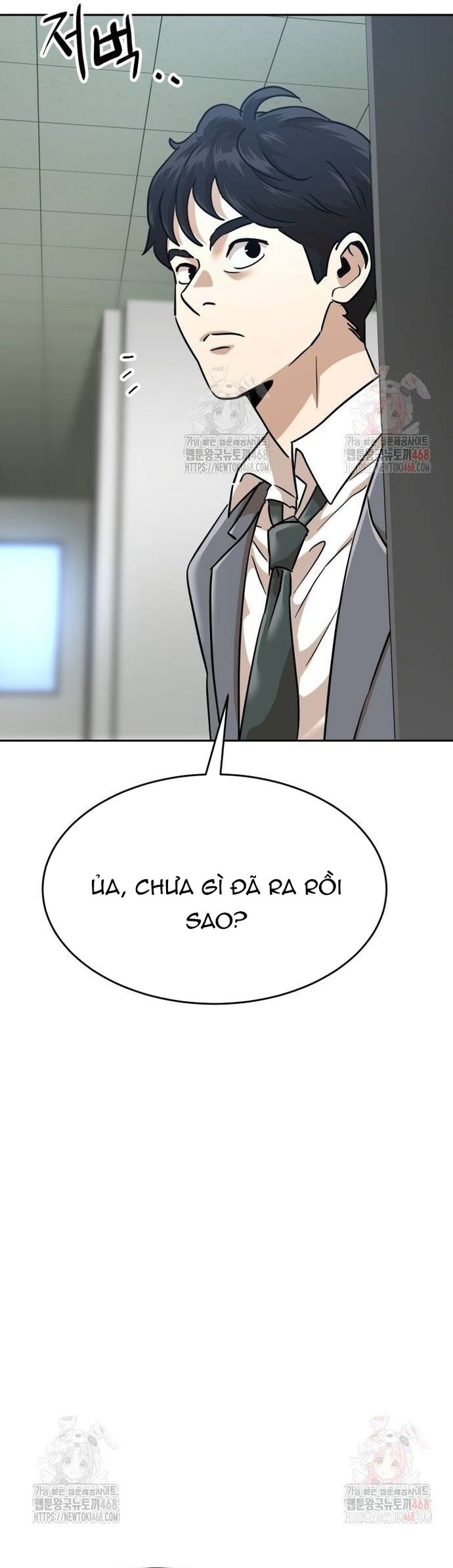 Double Click: Chapter 202