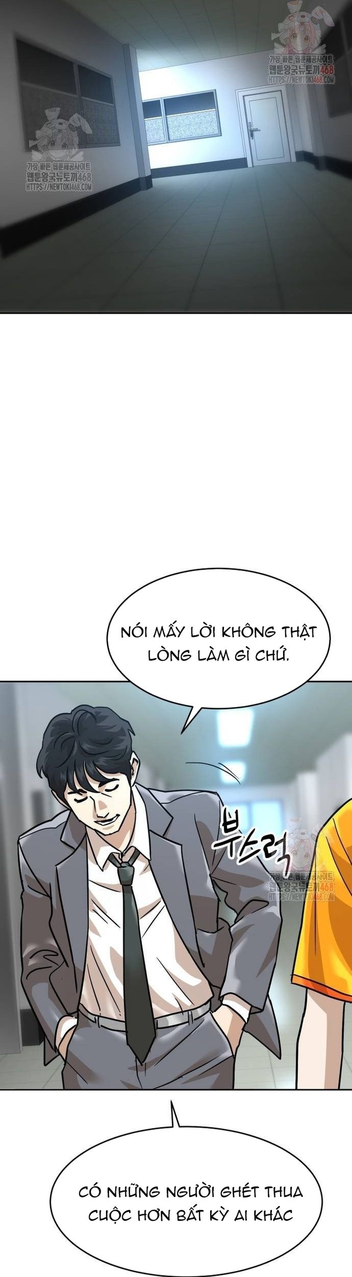 Double Click: Chapter 202