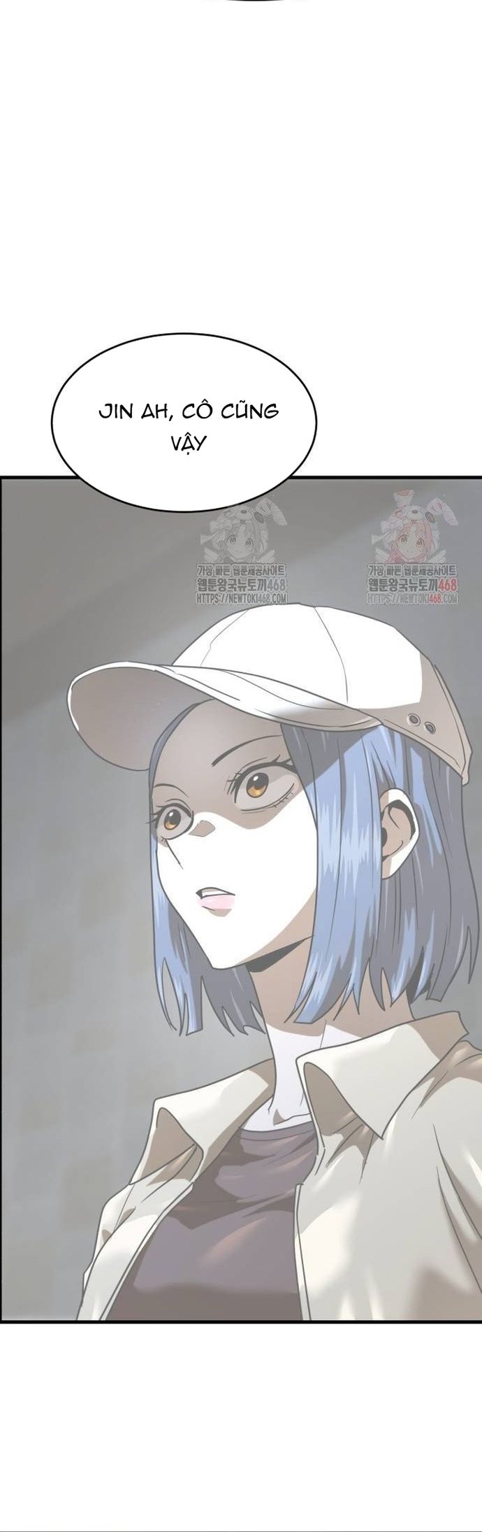 Double Click: Chapter 202