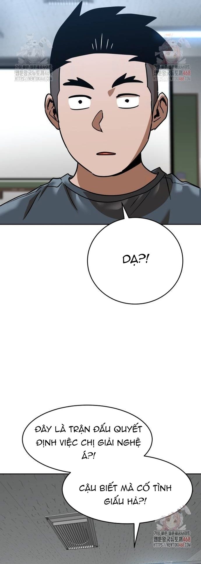 Double Click: Chapter 202