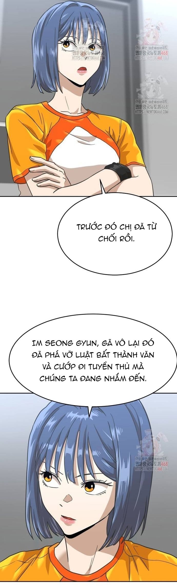 Double Click: Chapter 202