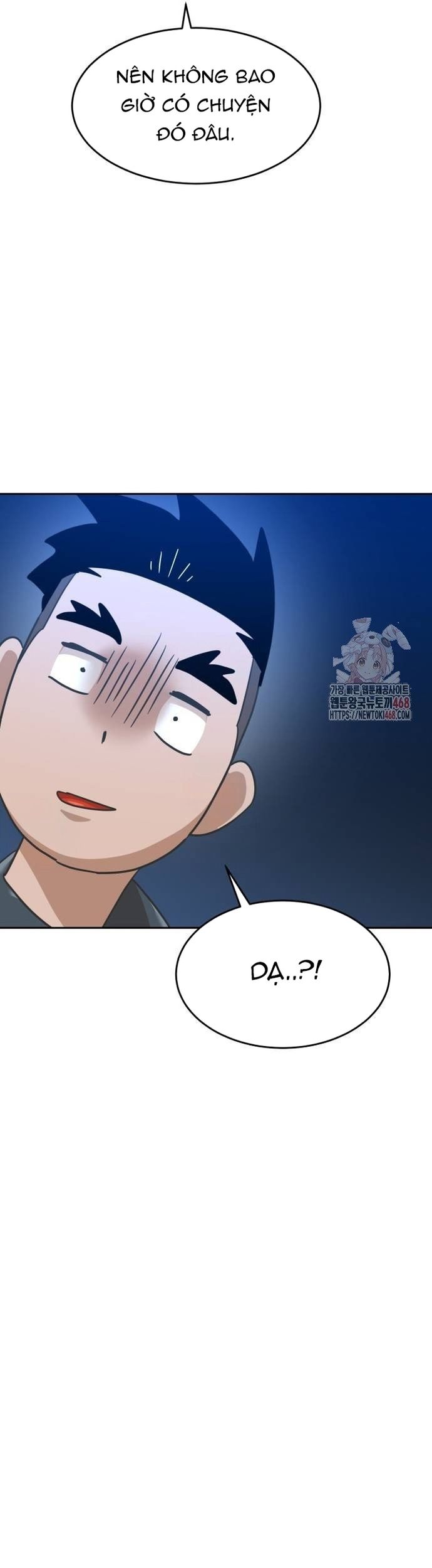 Double Click: Chapter 202