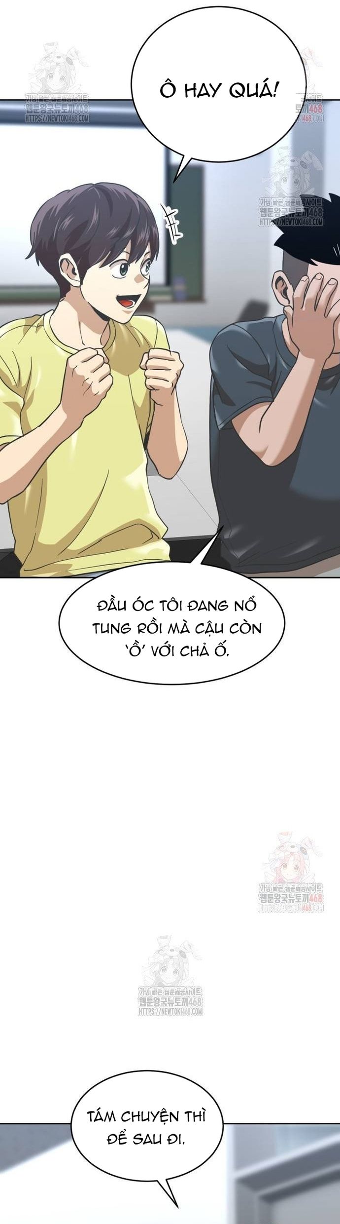 Double Click: Chapter 202