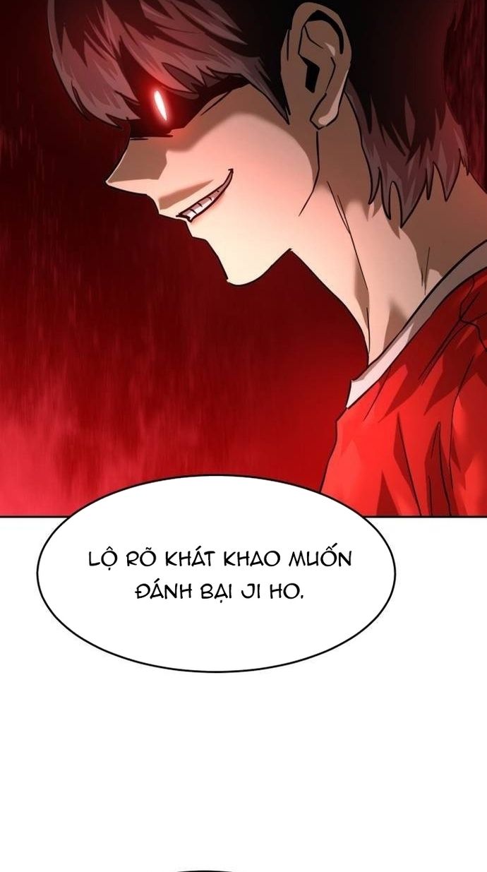 Double Click: Chapter 202