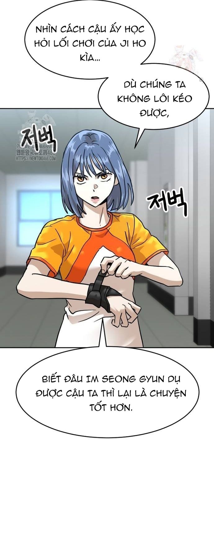 Double Click: Chapter 202