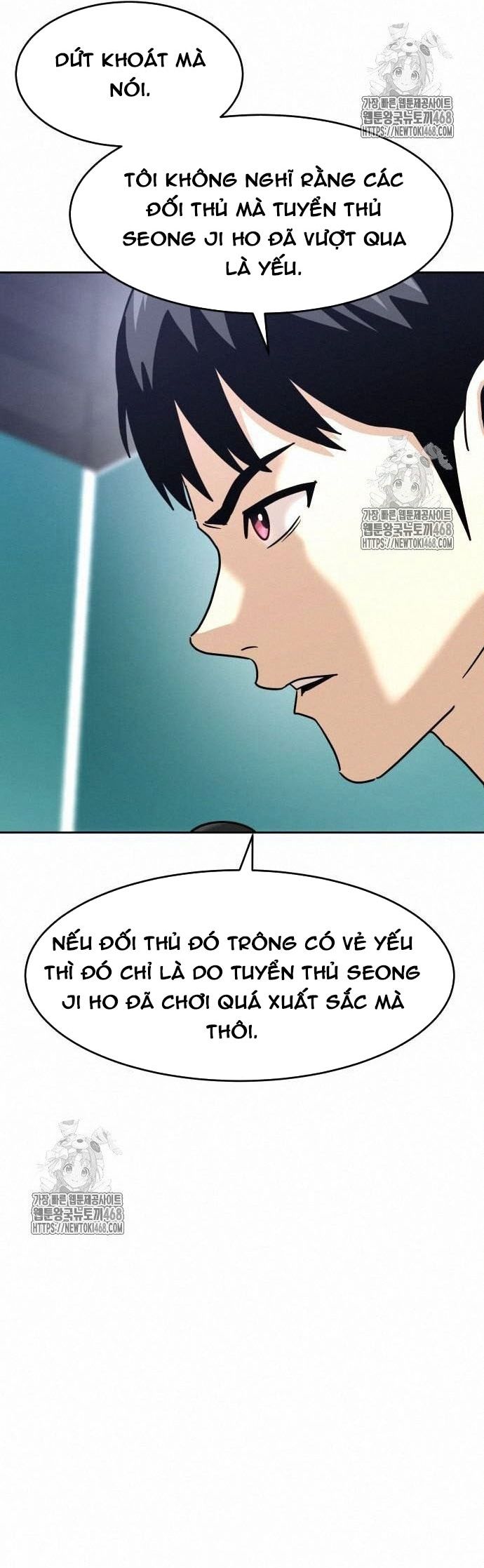 Double Click: Chapter 203