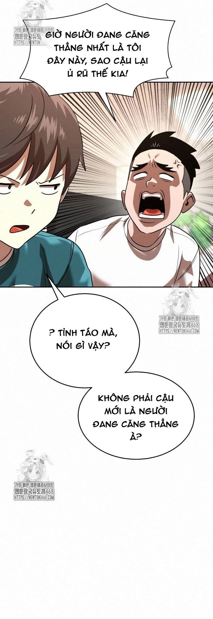 Double Click: Chapter 203