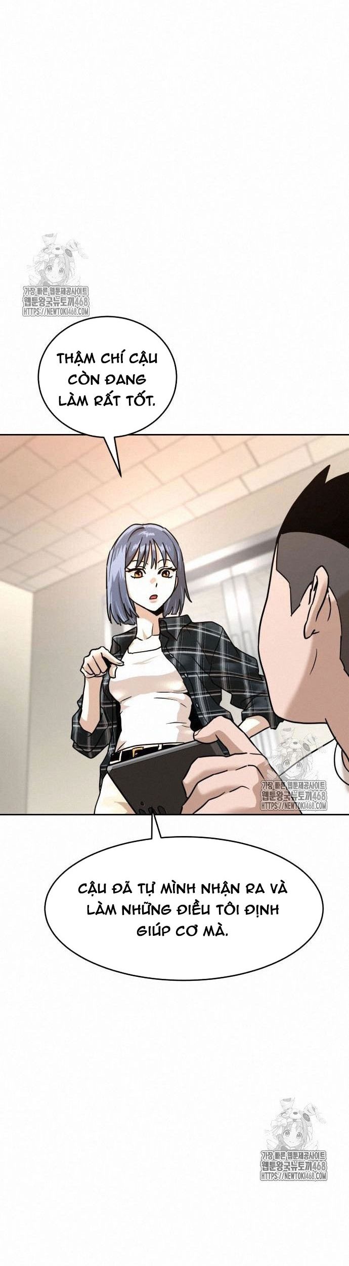 Double Click: Chapter 203