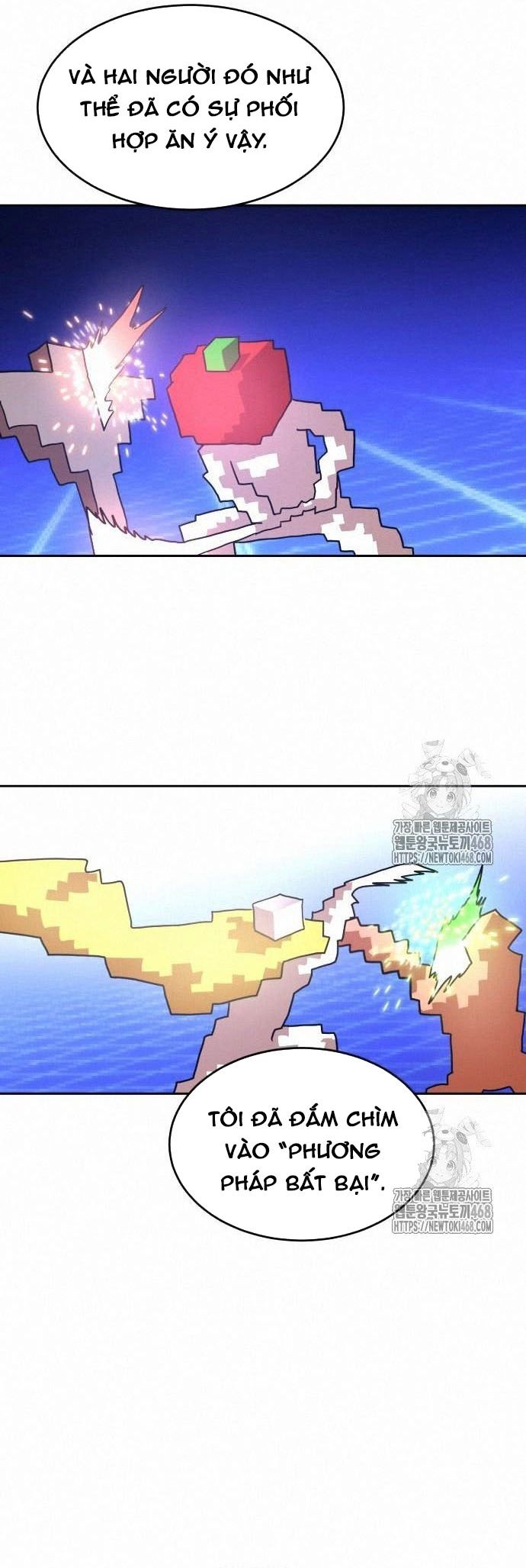 Double Click: Chapter 203