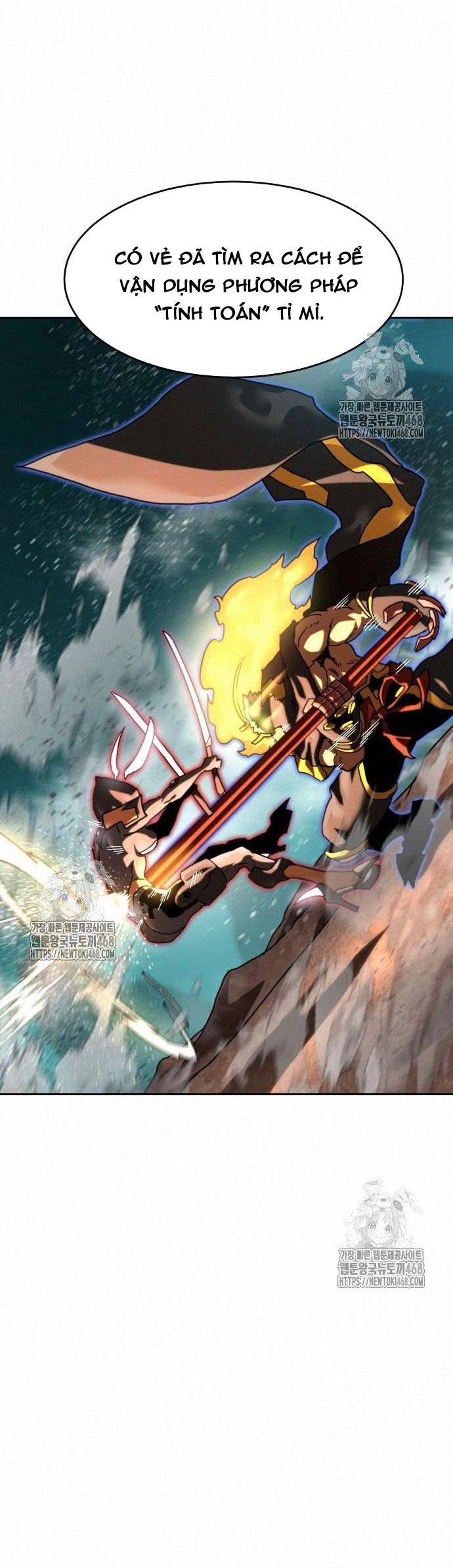 Double Click: Chapter 203