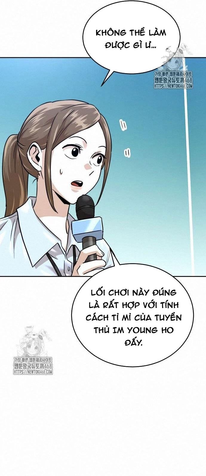 Double Click: Chapter 203