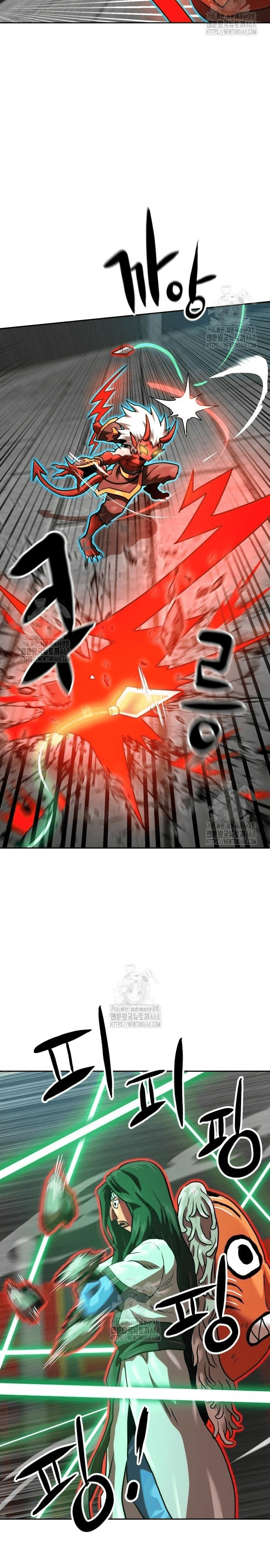 Double Click: Chapter 204