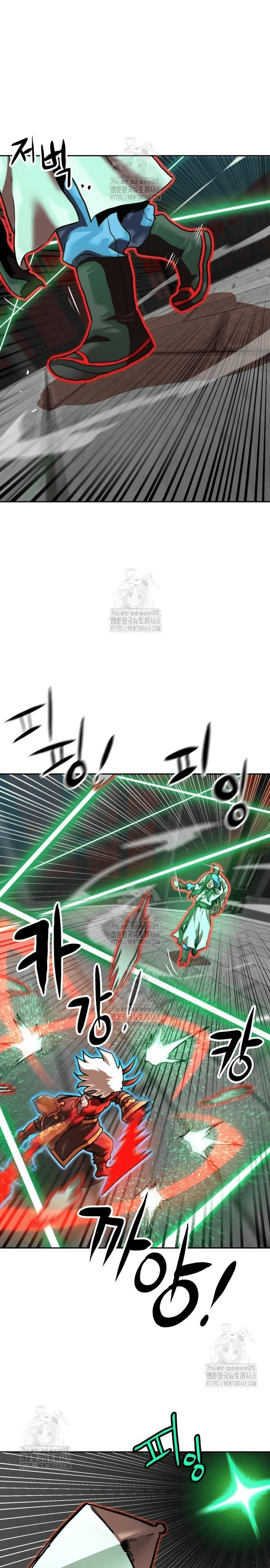 Double Click: Chapter 204