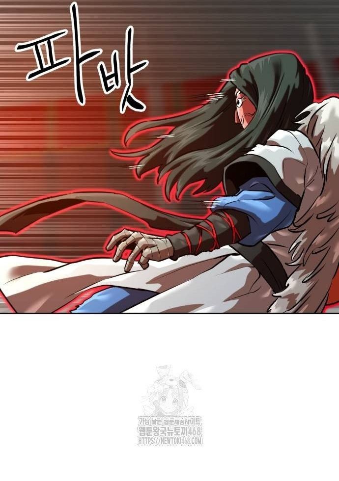 Double Click: Chapter 205