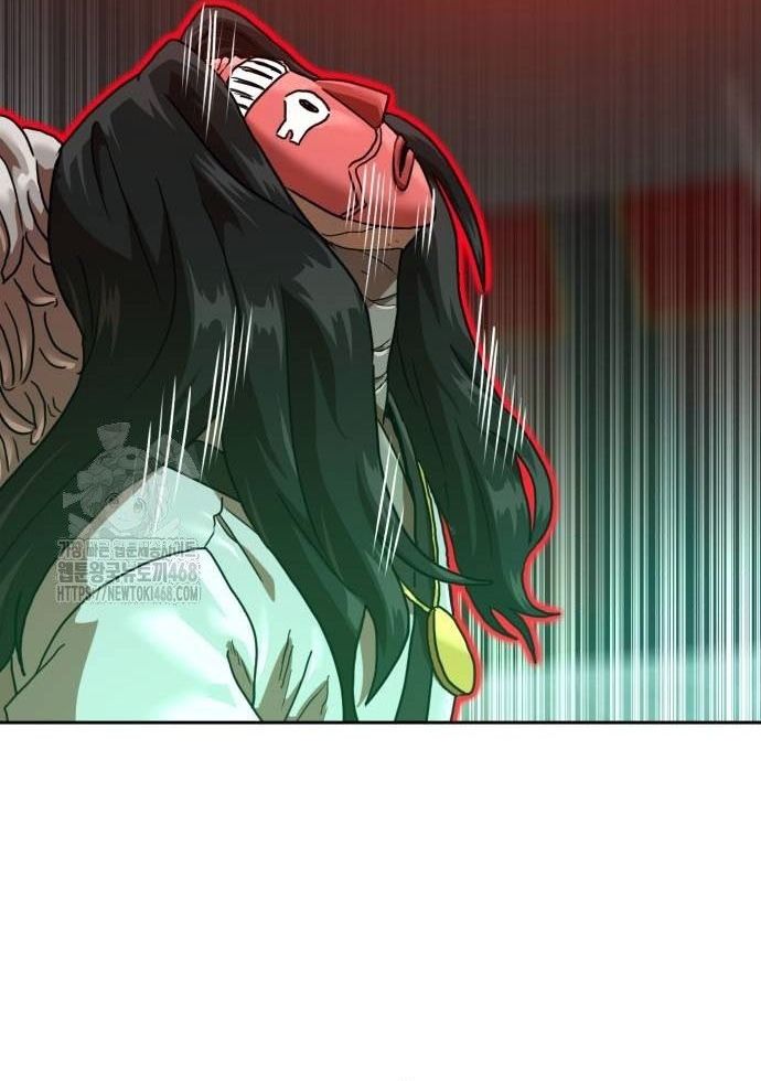 Double Click: Chapter 205