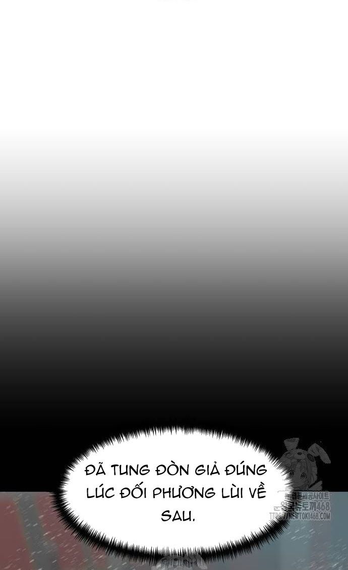 Double Click: Chapter 205