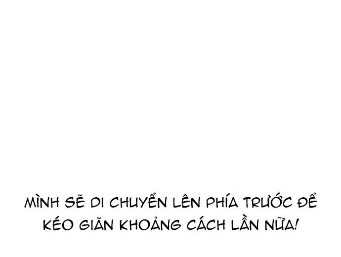 Double Click: Chapter 205