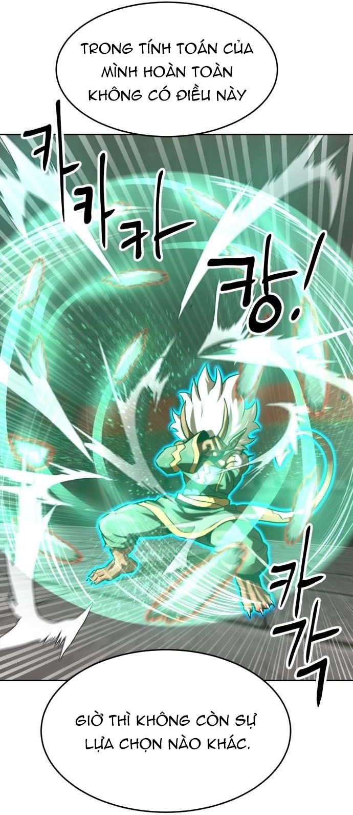 Double Click: Chapter 205