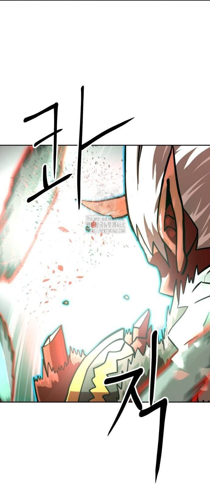 Double Click: Chapter 205