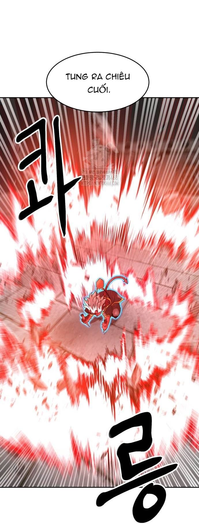 Double Click: Chapter 205