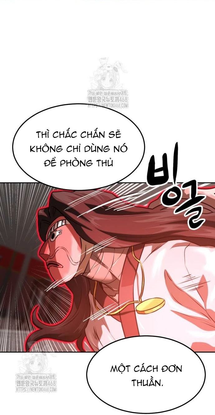 Double Click: Chapter 205